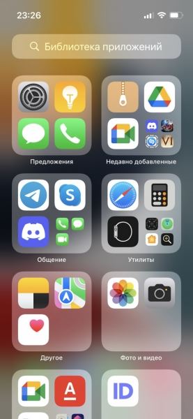 Обзор iPhone 13 и 13 mini: на своей волне