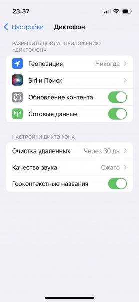 Обзор iPhone 13 и 13 mini: на своей волне