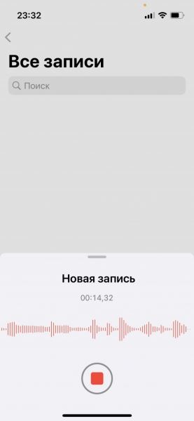 Обзор iPhone 13 и 13 mini: на своей волне