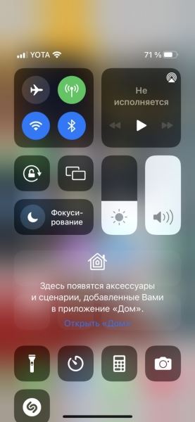 Обзор iPhone 13 и 13 mini: на своей волне