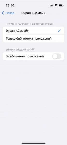 Обзор iPhone 13 и 13 mini: на своей волне