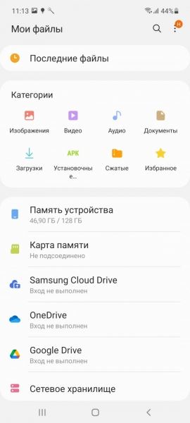 Обзор Samsung Galaxy A52: ответный удар