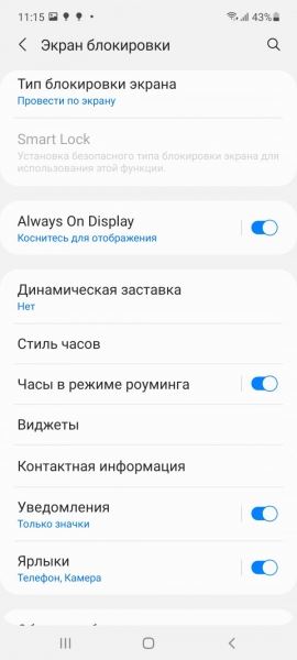 Обзор Samsung Galaxy A52: ответный удар