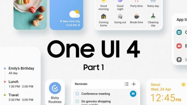 Samsung серией видео рассказала о прелестях One UI 4. Апдейт готов?