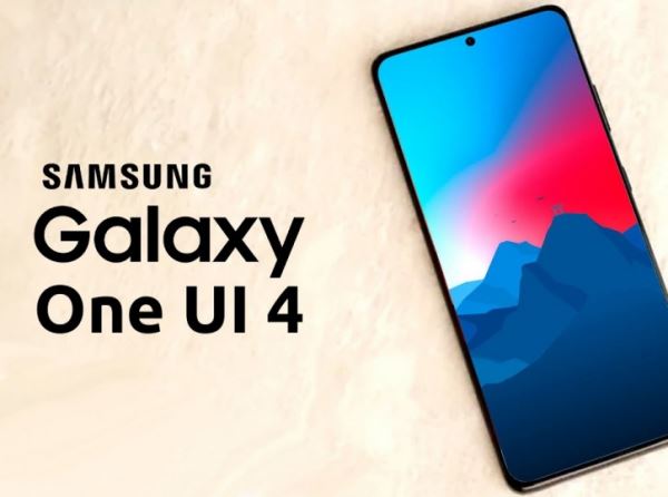 Сотрудник Samsung раскрыл сроки выхода стабильных версий One UI 4.0